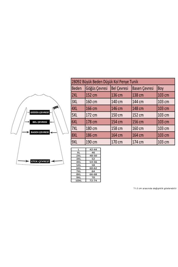 28092 Büyük Beden Düşük Kol Penye Tunik- Vizon - 2