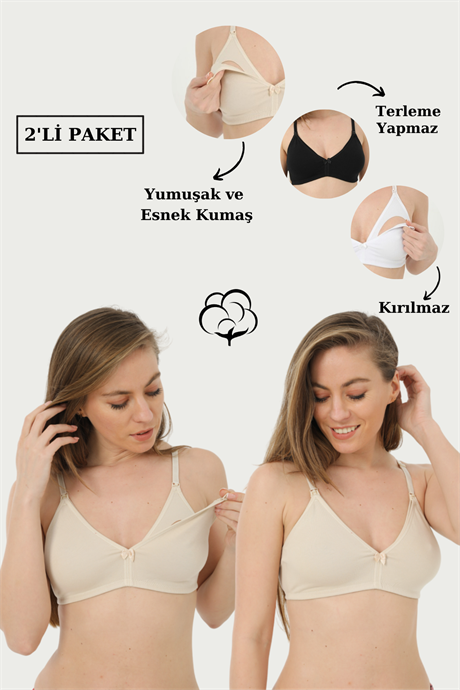 2'li Paket Ten Emzirme Sütyeni Pamuklu Likralı - 1