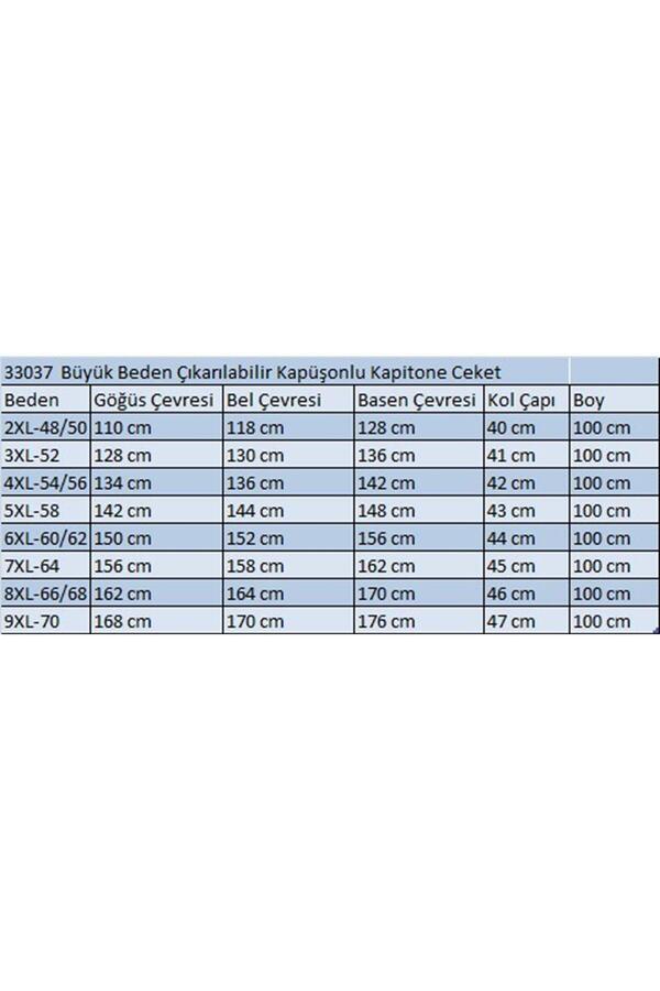 33037 Büyük Beden Çıkarılabilir Kapüşonlu Kapitone Ceket-Bej - 2