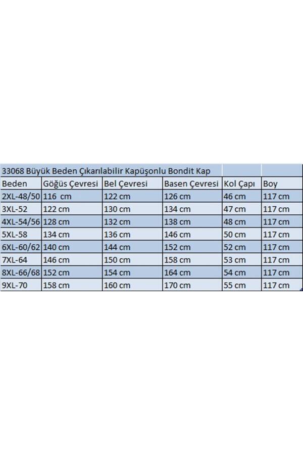 33068 Büyük Beden Çıkarılabilir Kapüşonlu Bondit Kap-Bej - 2