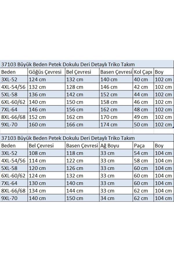 37103 Büyük Beden Petek Dokulu Deri Detaylı Triko Takım-Taba - 2