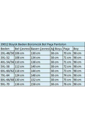 39012 Büyük Beden Bürümcük Bol Paça Pantolon-Bej - 2