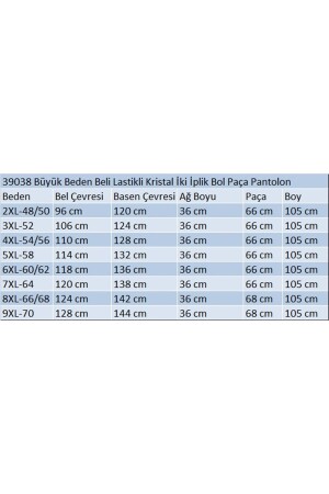 39038 Büyük Beden Beli Lastikli Kristal İki İplik Bol Paça Pantolon-Bordo - 2