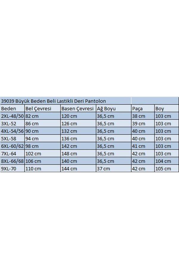 39039 Büyük Beden Beli Lastikli Deri Pantolon-Bordo - 2