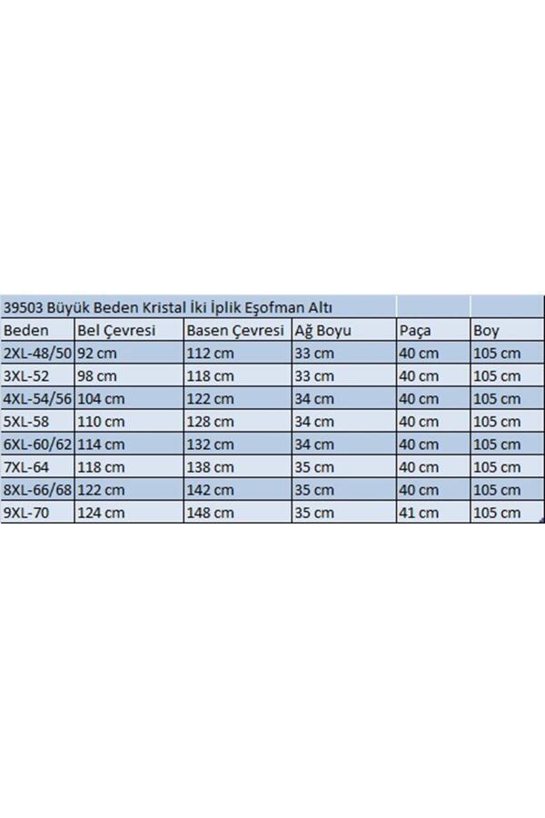 39503 Büyük Beden Kristal İki İplik Eşofman Altı -Bordo - 2