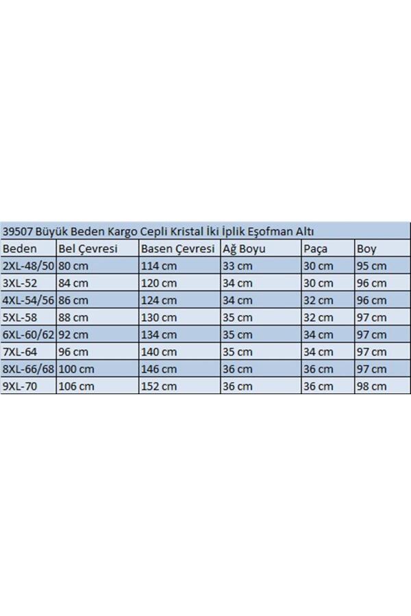 39507 Büyük Beden Kargo Cepli Kristal İki İplik Eşofman Altı - Bordo - 2