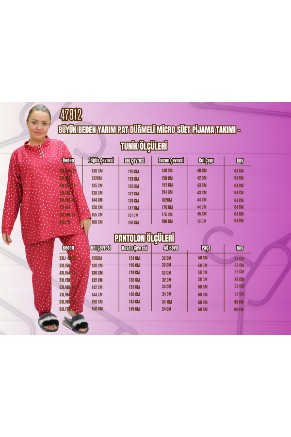 47812 Büyük Beden Yarım Pat Düğmeli Micro Süet Pijama Takımı - Siyah - 2