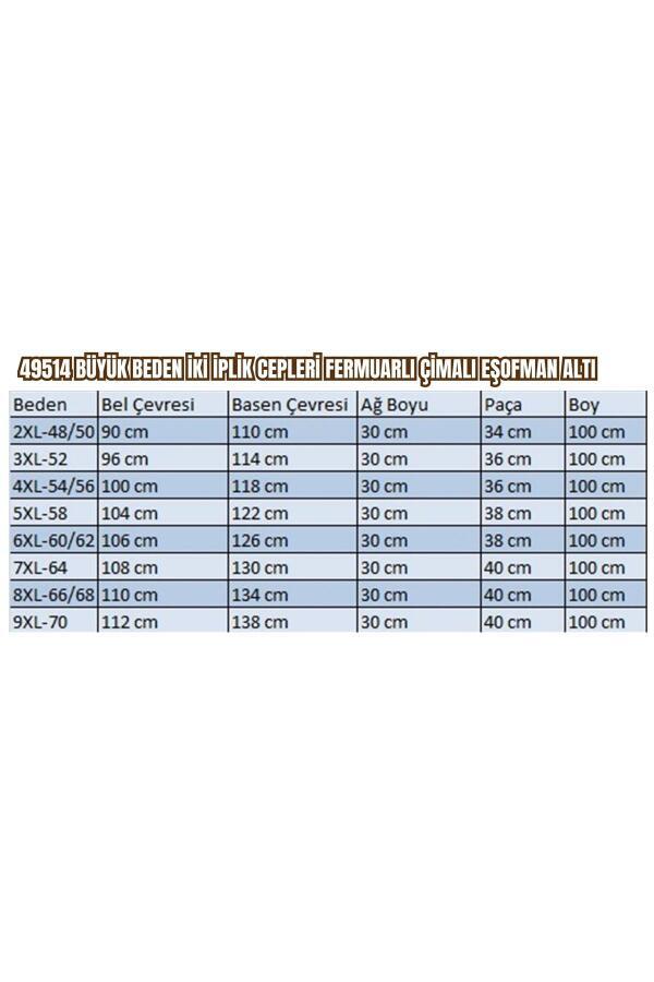 49514 Büyük Beden İki İplik Cepleri Fermuarlı Çimalı Eşofman Altı - Bej - 2